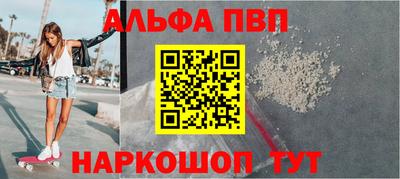 кокаин перу Донской