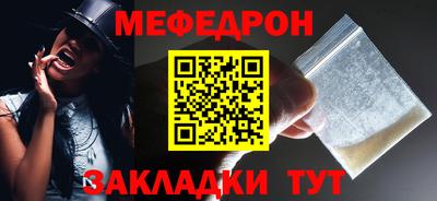 дмт Шелехов