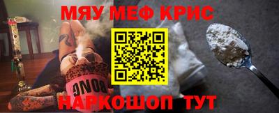 кокаин перу Донской