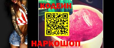 скорость mdpv Донецк
