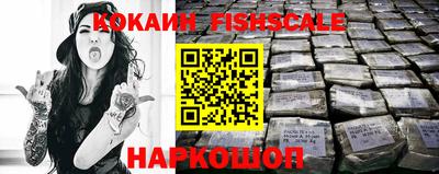 кокаин перу Донской