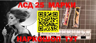 кокаин перу Донской