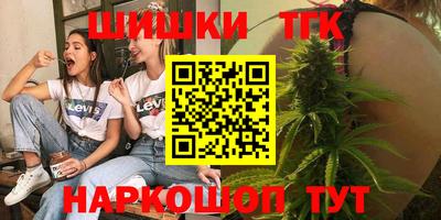 а пвп мука Дубна