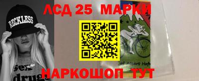 СК Жуковский