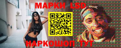 скорость mdpv Донецк