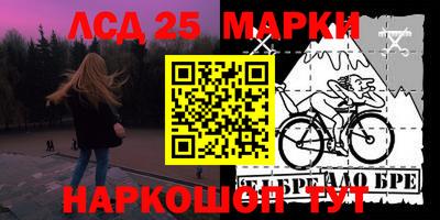 кокаин перу Донской