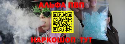 кокаин перу Донской