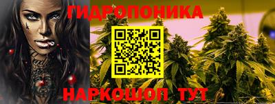 кокаин перу Донской