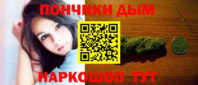 скорость mdpv Донецк