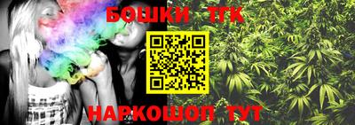 кокаин перу Донской