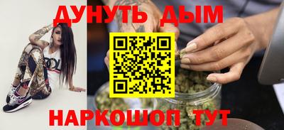 кокаин перу Донской