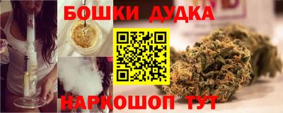 кокаин перу Донской