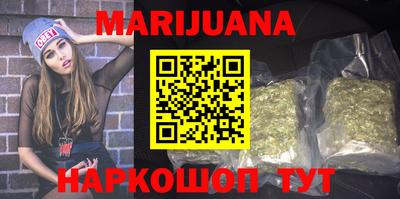 прущая мука Шахты