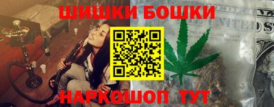 а пвп мука Дубна