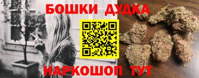 скорость mdpv Донецк