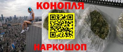 скорость mdpv Донецк