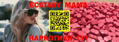 СК Жуковский