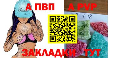 кокаин перу Донской