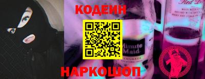 а пвп мука Дубна