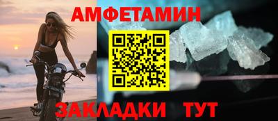 а пвп мука Дубна