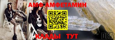 ГАЛЛЮЦИНОГЕННЫЕ ГРИБЫ Заводоуковск