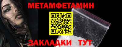 скорость mdpv Донецк