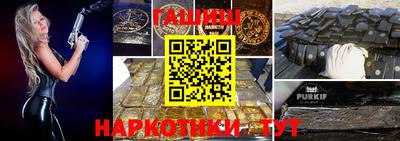 скорость mdpv Донецк
