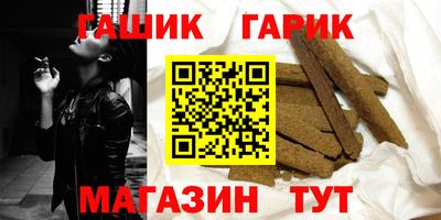 скорость mdpv Донецк