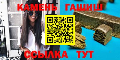 скорость mdpv Донецк