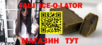 ГАЛЛЮЦИНОГЕННЫЕ ГРИБЫ Заводоуковск