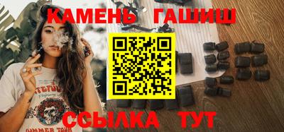 скорость mdpv Донецк