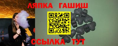 ГАЛЛЮЦИНОГЕННЫЕ ГРИБЫ Заводоуковск