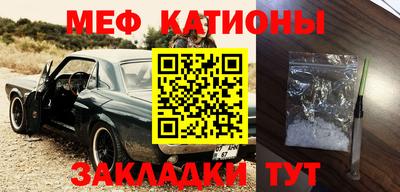 а пвп мука Дубна