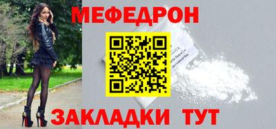 а пвп мука Дубна